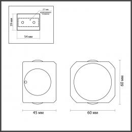 Odeon light 4221/4WL HIGHTECH ODL21 261 бел/металл Настенный светильник IP54 LED 4W 366Лм 3200K MIKO  - 2 купить